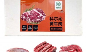 2026年正规的追溯新鲜食物推荐服务商挑选全攻略