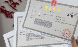 2026年注册零售门店找哪家公司？诚信德财务实力参考