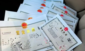 2026年东莞注册公司服务机构排名，行业全景分析