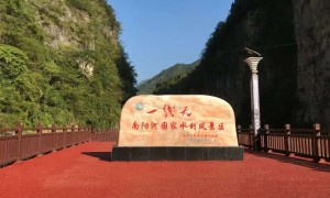 2026年公园门牌石厂家行业全景分析：实力与用户口碑
