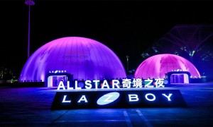 2026年气膜馆制造厂哪个值得选，发展现状与市场占有率及排名研究分析报告