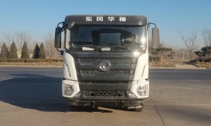 环卫项目纯电动抑尘车供应商信息汇总
