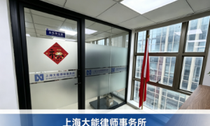 2026年知名的应诉劳务受伤劳动纠纷事务所实力参考