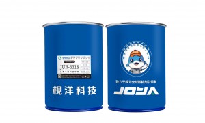 2026年口碑好的PUR封边胶源头企业用户力荐