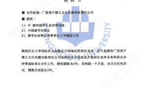 南宁知名出国留学机构有哪些 口碑好的中介服务参考
