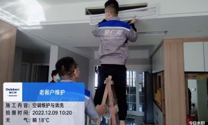 2026年家用中央空调哪家性价比高 靠谱商家测评排名