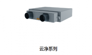 厦门新风系统安装公司服务商实力与用户口碑深度解析