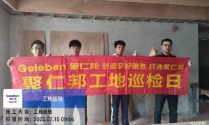 泉州定制大宅机电公司筛选靠谱商家测评排名