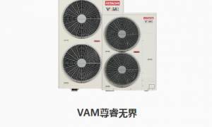 泉州家用中央空调服务商靠谱甄选指南