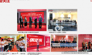 滁州经开区全房整装哪家好？东箭装饰省心不踩坑