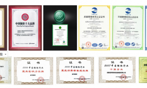 2026年头部优选的成都想要支持个性化定制加智能家居的公司推荐