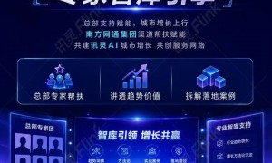 2026年成立五年以上的豆包GEO推广客服公司综合实力推荐