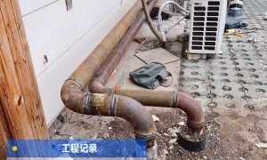 天津屋顶漏水检测维修排名，口碑公司汇总实力参考