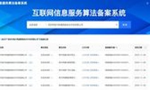 深圳讯灵AI加盟电话哪家正规，筛选名录