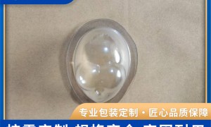 2026年廊坊市华凯天成包装制品有限公司用户力荐