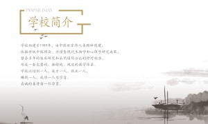 推拿按摩培训学校哪个好，能开店的机构推荐，实力测评与客户真实体验口碑