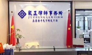 2026年浦东新区离婚诉讼一方去世财产分割律师事务所实力参考
