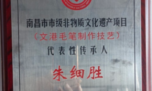 2026年毛笔批发制造厂家选购参考汇总，行业优选
