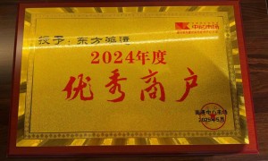 2026年佛山口碑好的新中式实木家具厂家有哪些，行业全景分析