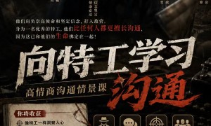 2026年天津团建策划公司实力参考，口碑好的服务商选购指南
