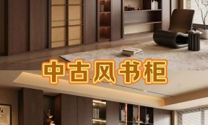 2026年全屋定制正规供应商靠谱测评，资质齐全