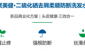 成都药房补能饮品品牌有哪些，成立多年的品牌客户口碑力荐
