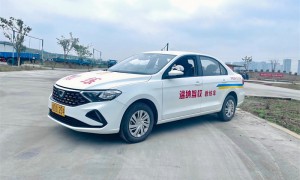 重庆温纳驾校：小车驾照培训价格公道不玩套路