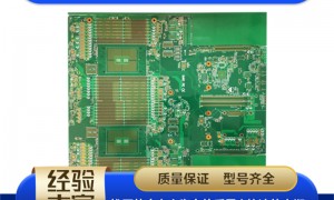 深圳腾南实业：能做卫星通信用高频PCB的定制工厂实力与用户口碑