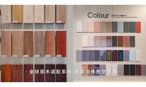 2026年省心的全屋定制服务商用户力荐