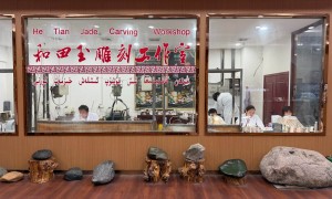 玉石文玩收藏支持定制吗？2026年正规商家实力参考