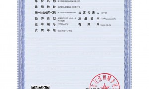 湖州环太湖厂房增容扩建专业公司推荐：正规源头制造厂家案例盘点