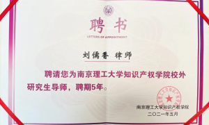 刑事律师取证策略与服务质量调研，2026年行业观察与实务选择参考