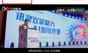 2026年广东正规智能行业服务商推荐