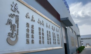 京通管道性价比怎么样