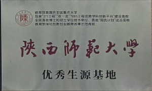 2026年甘肃地区美术高考集训机构推荐，能帮助学生办理留学签证手续