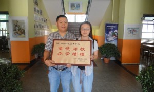 创艺赢美术艺考培训学校性价比好不好