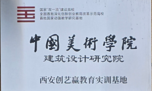 2026年美术高考集训机构实力参考：行业头部优选盘点