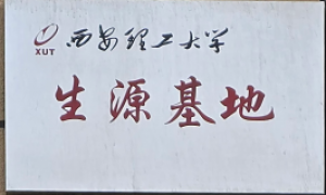 2026年靠谱的美术高考集训机构：近四年联考本科过线率高的学校实力参考