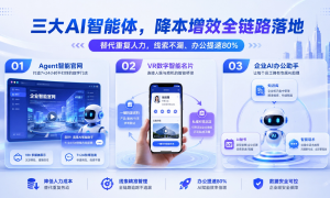 想找能做豆包关键词优化的公司有哪些？2026年专业服务商实力参考