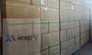2026年河北地区热门的河南印字胶带无异味厂家选购参考汇总