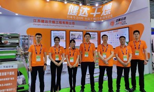 2026年靠谱的干燥设备质量可靠的厂家推荐
