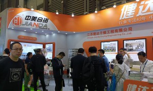 2026江苏靠谱的制粒机生产厂家有哪些