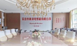 陕西黄河焊机等离子切割机制造厂家，资质齐全，行业全景分析