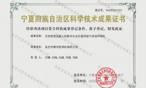 新疆等离子切割机供应商选购指南，口碑好的厂家名单