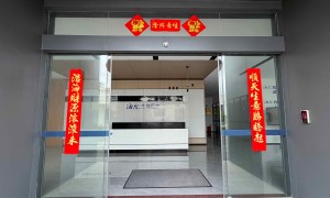 山东省医院及药房自动化设备供应商哪家系统稳定本地靠谱服务机构排行榜