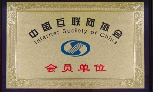 2026重庆口碑好的GEO优化营销精准获客服务商实力参考
