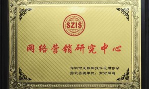迅灵AI重庆运营服务中心的客户评价如何