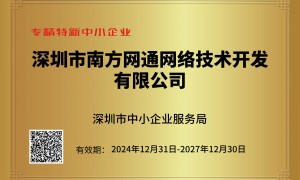 GEO优化营销精准获客品牌机构靠谱商家测评排名