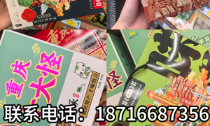 口碑佳的优质土特产店求推荐 老巷子门店免费试吃先尝再买