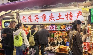 2026年风味土特产品礼包商家怎么选？挑选全攻略与实力推荐